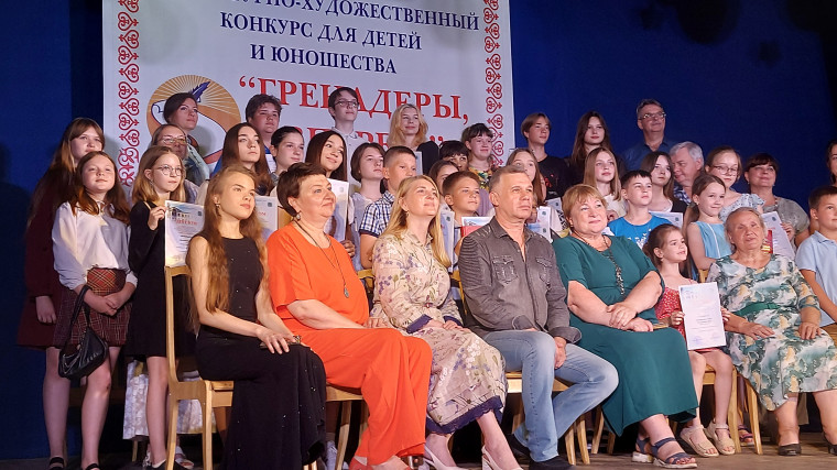 "Гренадеры, вперед!".